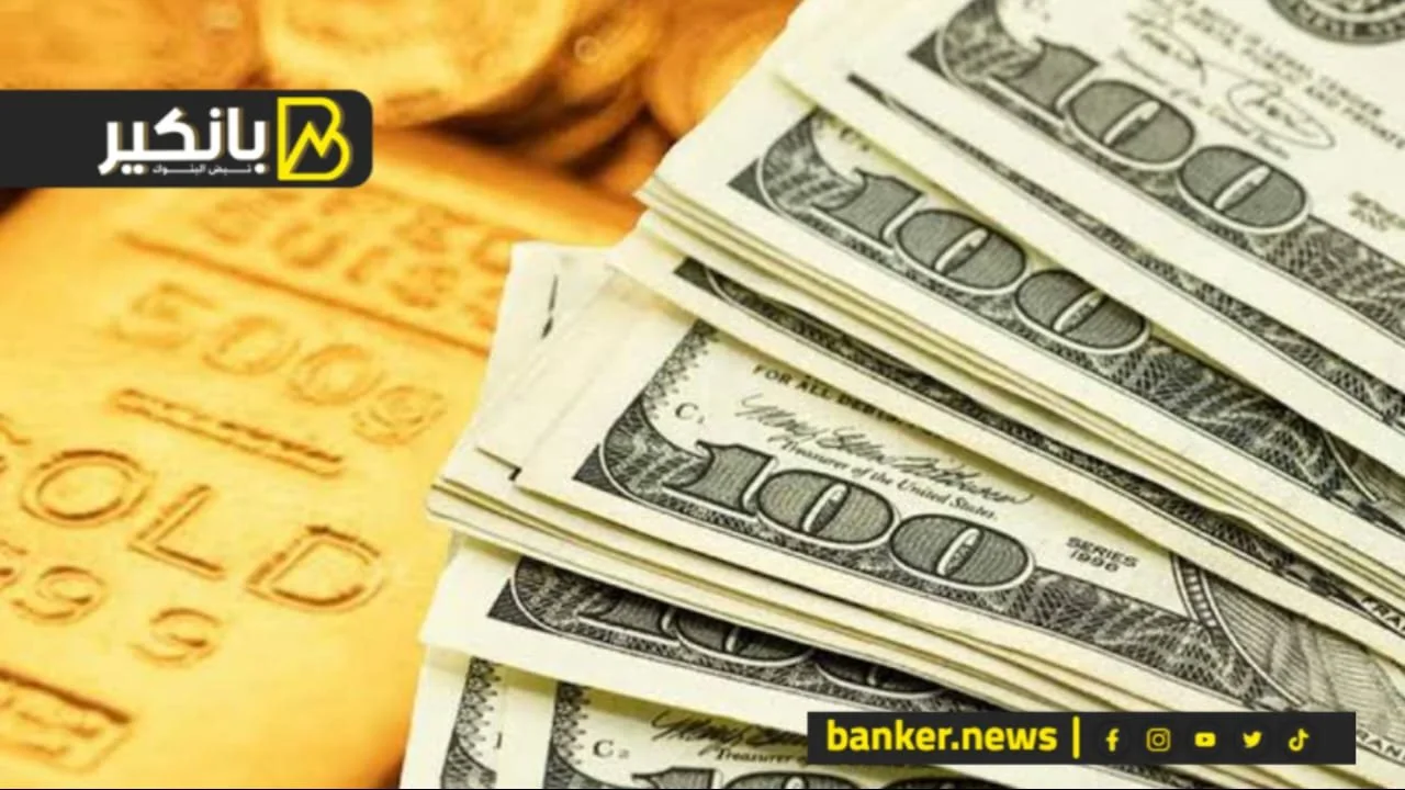 تحديثات الأسعار.. تراجع مفاجئ في الذهب واستقرار ملحوظ في سوق الدولار ومواد البناء